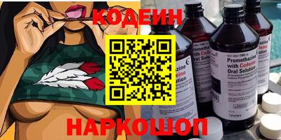 mdpv Ливны