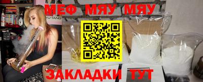 ALPHA PVP Лесосибирск