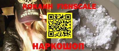 mdpv Ливны
