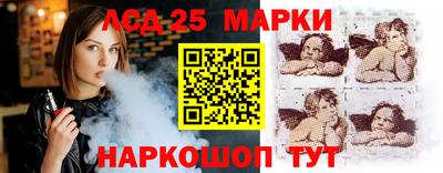 mdpv Ливны