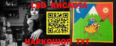 mdpv Ливны