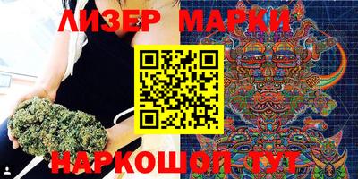 mdpv Ливны