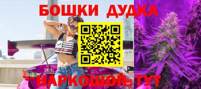 mdpv Ливны