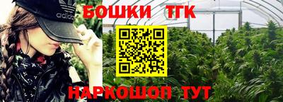 ALPHA PVP Лесосибирск