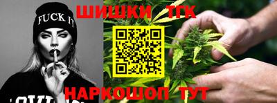 ALPHA PVP Лесосибирск