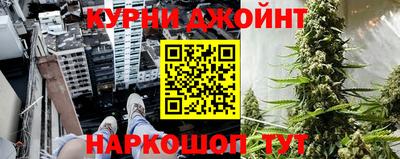 mdpv Ливны