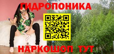 mdpv Ливны