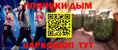 шишки Ликино-Дулёво