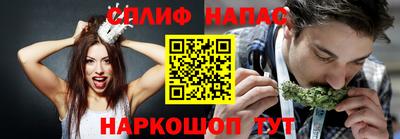 шишки Ликино-Дулёво