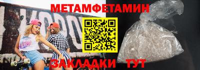 шишки Ликино-Дулёво