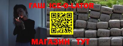 mdpv Ливны