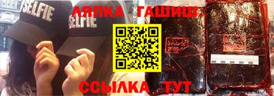 mdpv Ливны