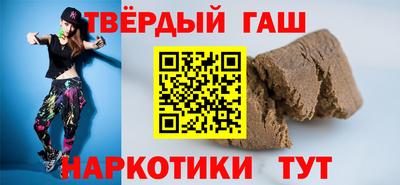 ALPHA PVP Лесосибирск