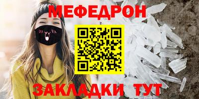 ALPHA PVP Лесосибирск