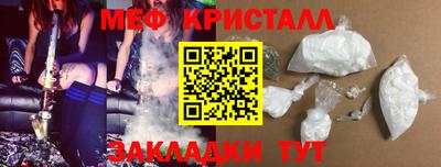 ALPHA PVP Лесосибирск