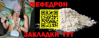 шишки Ликино-Дулёво